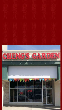 Cheng S Garden Des Moines Ia 50310 Menu Asian Chinese